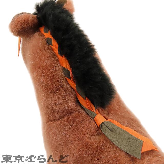 HERMES（エルメス） エルミー MM ブラウンxオレンジ アクリル