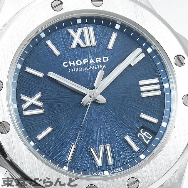 Chopard（ショパール） アルパイン イーグル ラージ 298600-3001