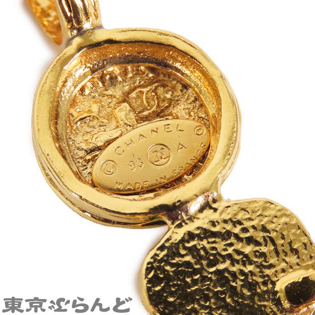 CHANEL（シャネル） グリポア ネックレス 93A ゴールド メタル