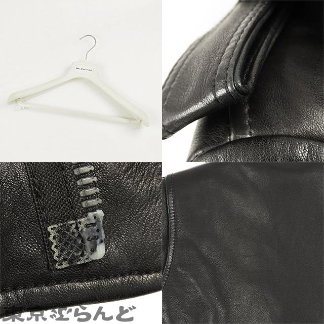 BALENCIAGA バレンシアガ ダブルライダース ジャケット 180174 BALENCIAGA バレンシアガ ダブルライダース ジャケット 180174