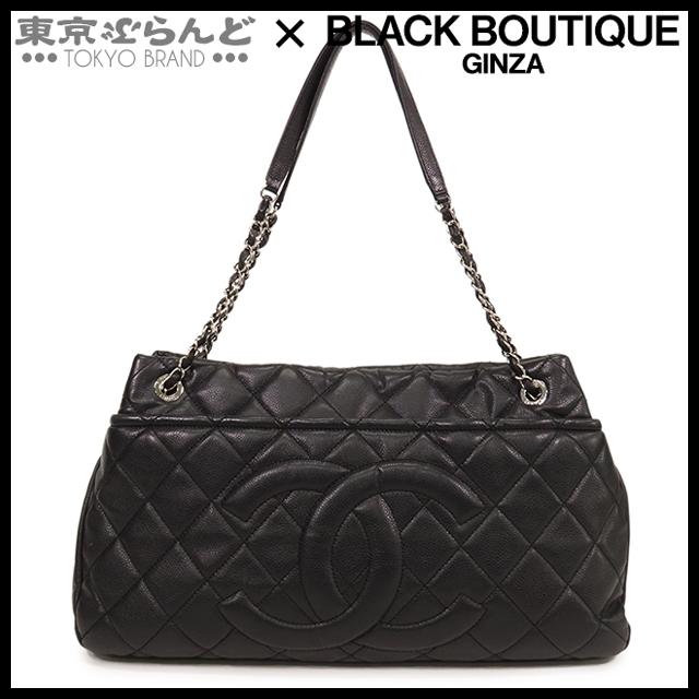 CHANEL（シャネル） ココマーク チェーントート ブラック シルバー金具