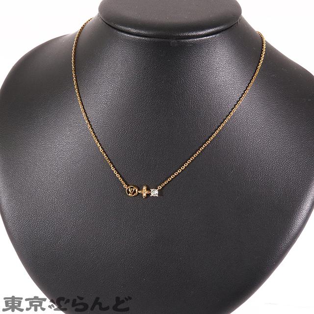 LOUIS VUITTON（ルイ・ヴィトン） ネックレス プティ ルイ M00368