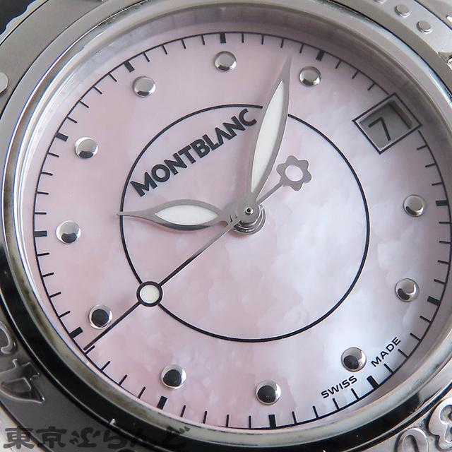 MONTBLANC（モンブラン） マイスターシュテュック 7036PL SS ラバー