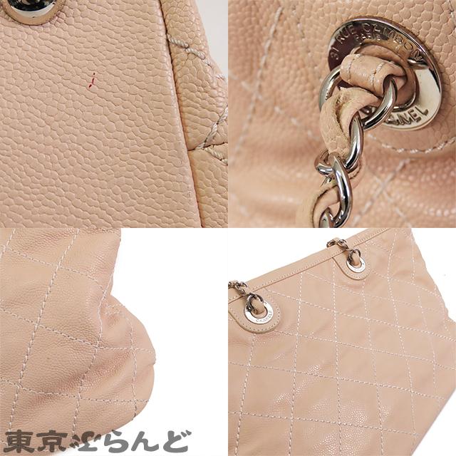 CHANEL（シャネル） ワイルドステッチ オンザロード ピンク 赤茶
