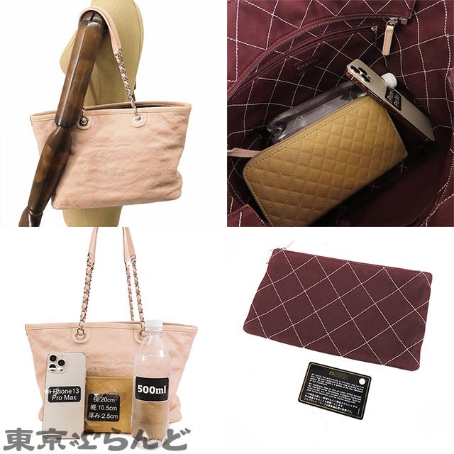 CHANEL（シャネル） ワイルドステッチ オンザロード ピンク 赤茶