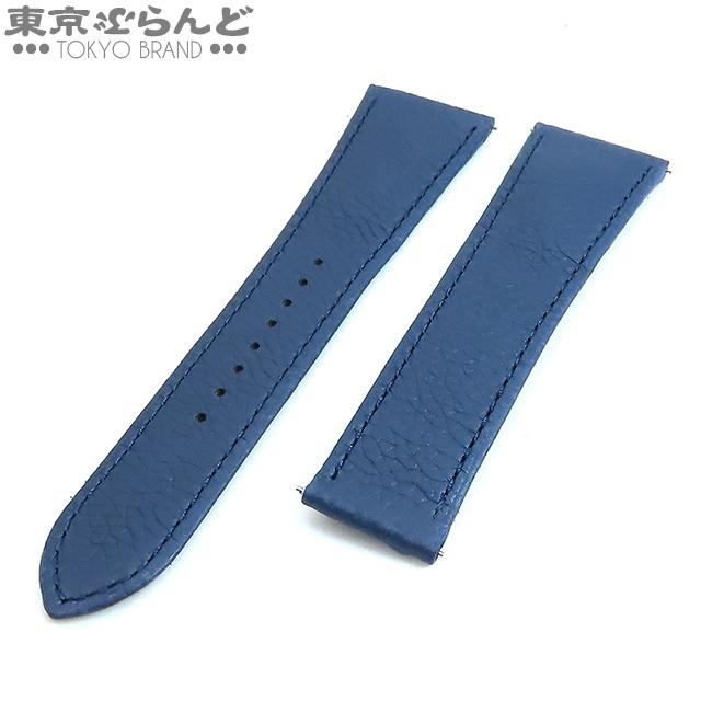 カルティエ CARTIER 純正 レザー ベルト ブルー レザー 23mm 替え