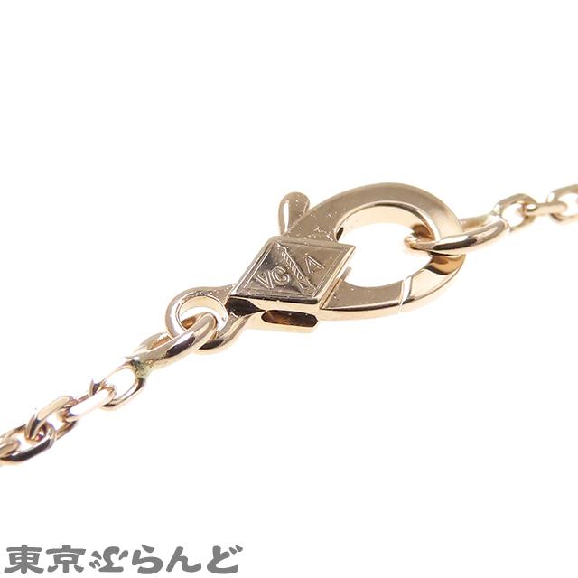 ヴァンクリーフ＆アーペル ヴィンテージ アルハンブラ ペンダント