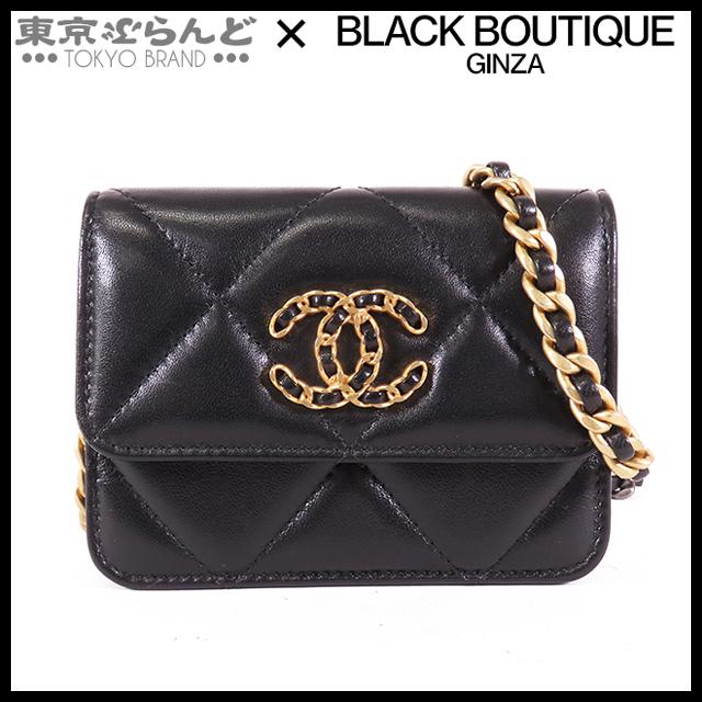 シャネル CHANEL シャネル 19 ミニ ウォレット チェーンショルダー  