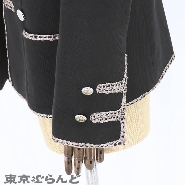 CHANEL シャネル ナポレオン ジャケット P28757V18249 ブラック CHANEL シャネル ナポレオン ジャケット P28757V18249 ブラック