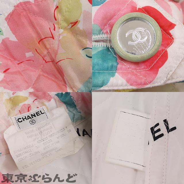 CHANEL（シャネル） キルティング ジャケット P04251 ホワイトxピンク 