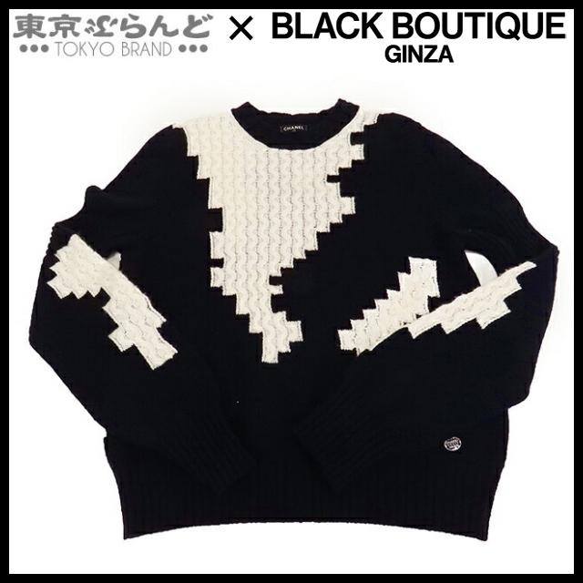 CHANEL シャネル クルーネック 長袖セーター P54810K07220 ネイビーx  