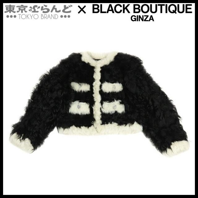 CHANEL シャネル ファージャケット 2021年AW P71634 ブラックx CHANEL シャネル ファージャケット 2021年AW P71634 ブラックx