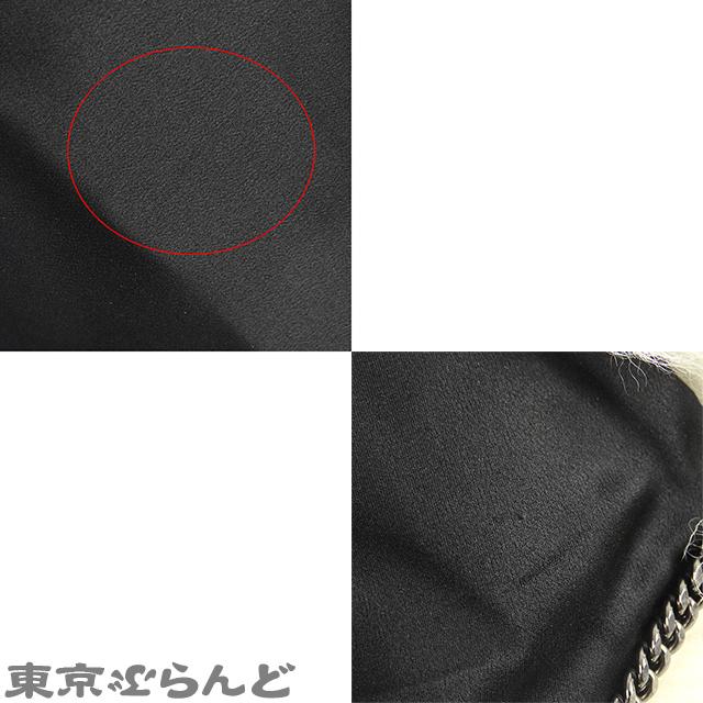 CHANEL シャネル ファージャケット 2021年AW P71634 ブラックx CHANEL シャネル ファージャケット 2021年AW P71634 ブラックx