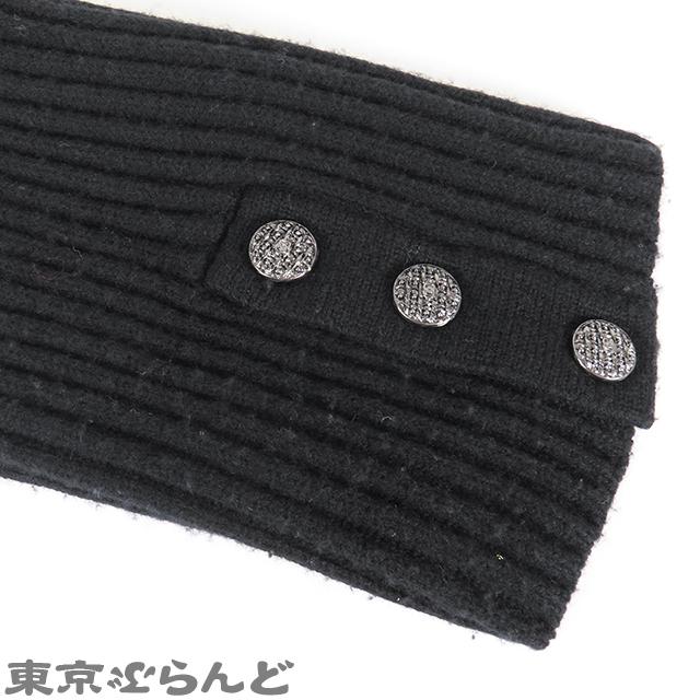 シャネル CHANEL ロングコート ニット P60085K07837 ブラック ウール 