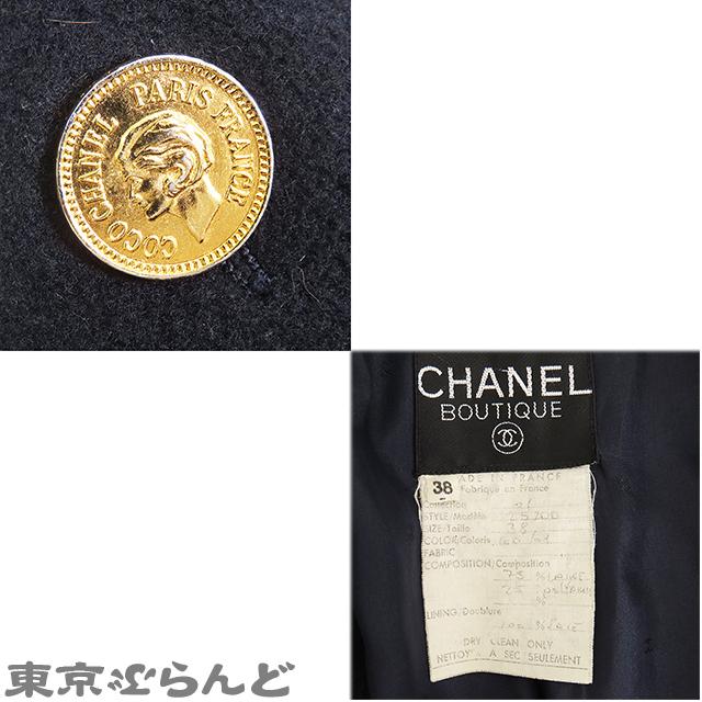 CHANEL シャネル ロングコート 25200 ネイビー ウール ココシャネル 38 