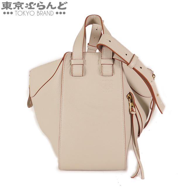 LOEWE ロエベ ハンモック スモール アイボリー レザー 2WAY 