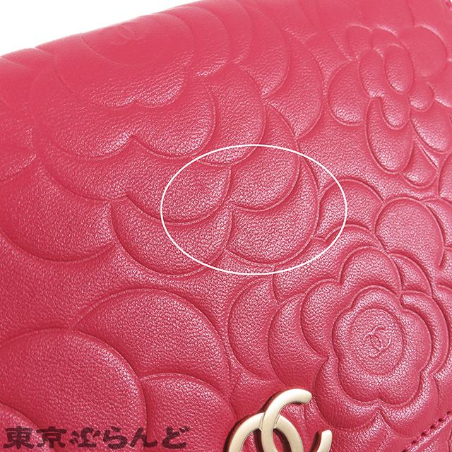 シャネル CHANEL カメリアチェーンウォレット A47421 ピンク/シルバー金具 ラムスキン レディース 長財布 楽天市場】【財布】CHANEL シャネル カメリア チェーンウォレット