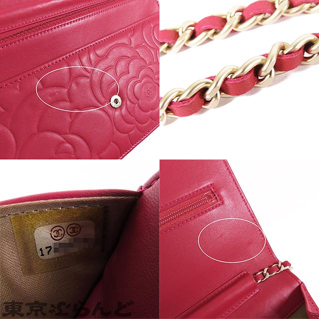CHANEL（シャネル） カメリア チェーンウォレット A47421 フューシャ