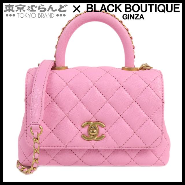 CHANEL シャネル ココハンドル トップハンドル フラップバッグ CHANEL(シャネル)の『ココハンドル(トップハンドル フラップ バッグ