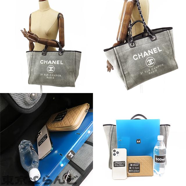 CHANEL（シャネル） ドーヴィル GM A66941 グレー シルバー金具 レザー