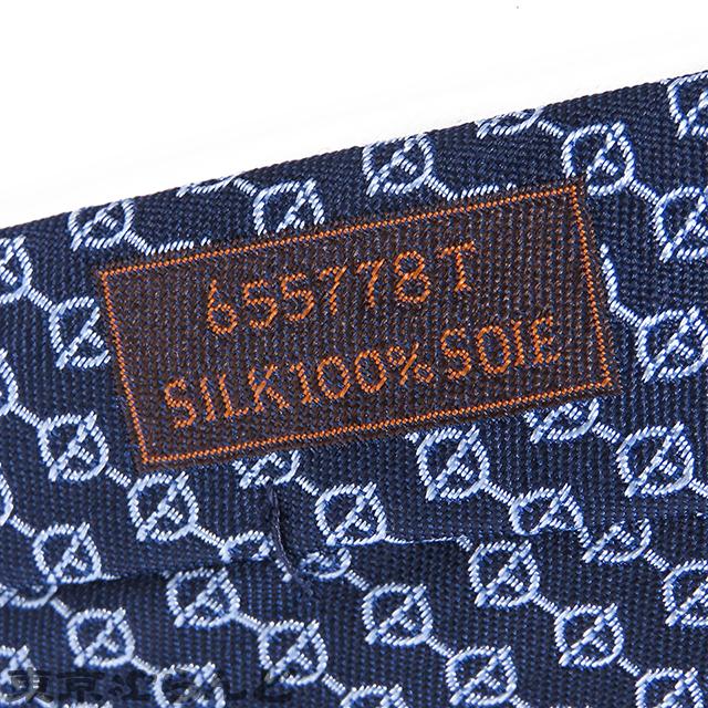 HERMES（エルメス） アクロッシュ モワ 655778T マリンxシエル シルク