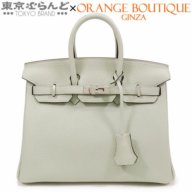 HERMES（エルメス） バーキン 25 B刻印 グリネヴェ シルバー金具 トゴ