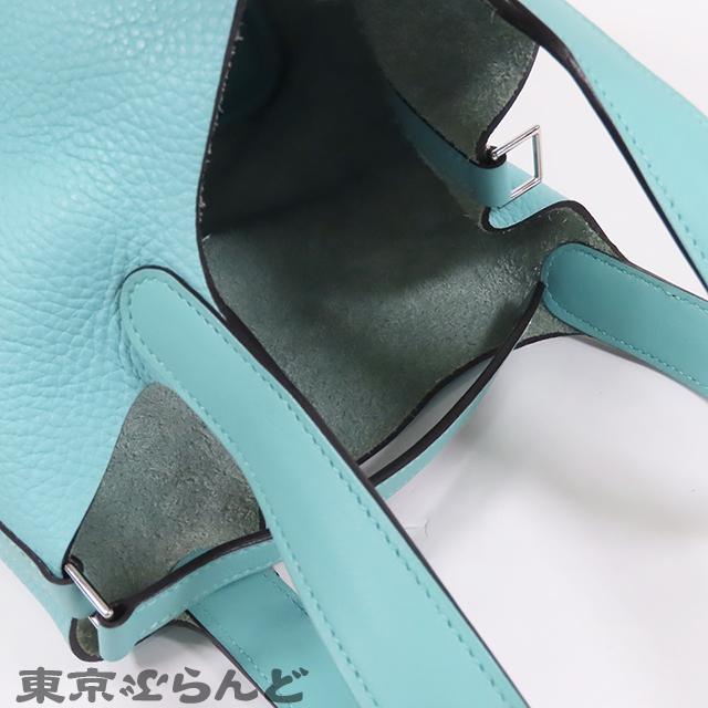 HERMES（エルメス） ピコタンロック タッチ PM A刻印 青 ブルー