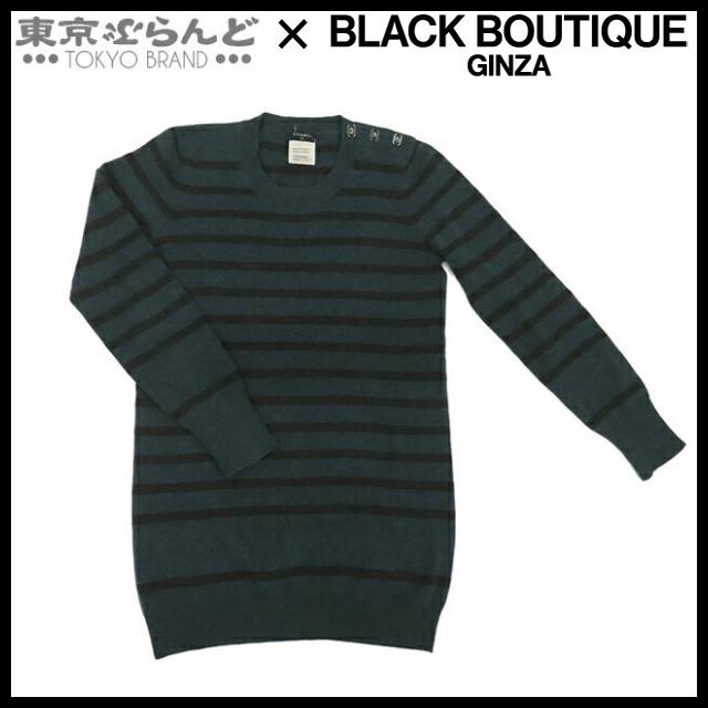 CHANEL（シャネル） ロング丈ニット P41974K03184 グリーン系xグレー