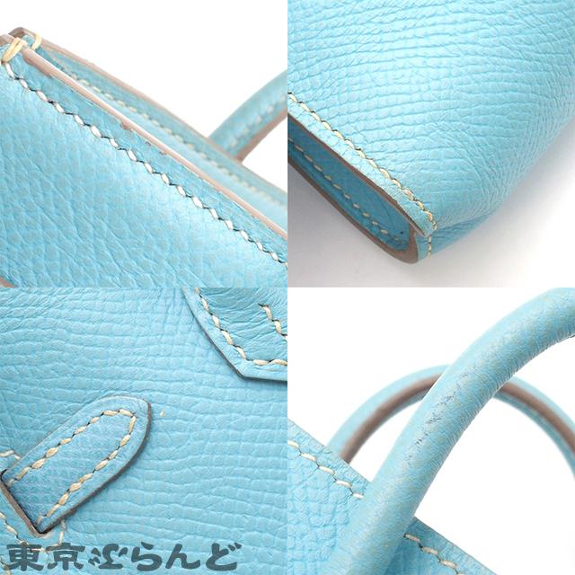 保管品 HERMES エルメス タイニー バーキン エプソン ミコノス シルバー金具 2WAY ハンド ショルダー バッグ ブルー シカクO刻印 k3552 HERMES - 保管品 HERMES エルメス タイニー バーキン エプソン