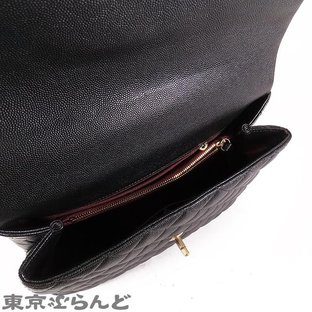 CHANEL（シャネル） マトラッセ チェーン ショルダーバッグ 黒 G金具