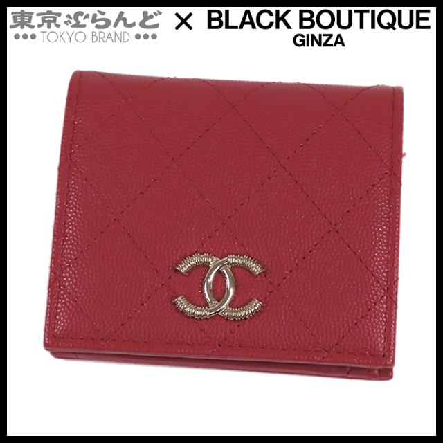 シャネル CHANEL ココマーク スモールフラップウォレット AP2511  