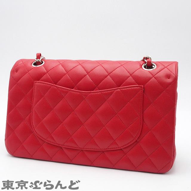 CHANEL シャネル マトラッセ Wフラップ Wチェーン ショルダー CHANEL シャネル マトラッセ Wフラップ Wチェーン ショルダー