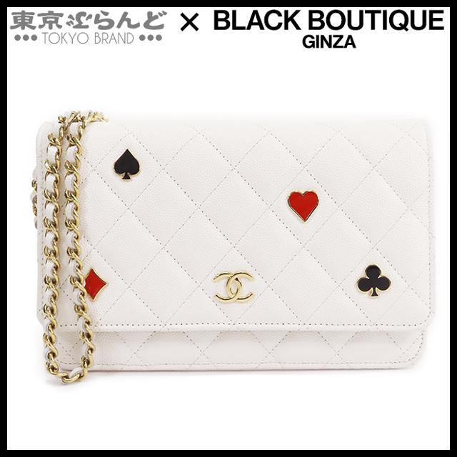 シャネル CHANEL マトラッセ チェーンウォレット AP3076 ホワイト 
