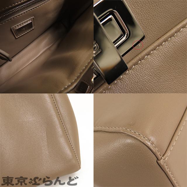 FENDI（フェンディ） ピーカブー ミニ グレージュ SV金具 レザー 2WAY