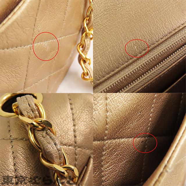 CHANEL シャネル ミニマトラッセ チェーンショルダーバッグ A01115  