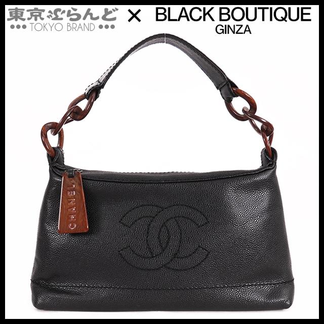 シャネル キャビアスキン ウッド調 チェーン ショルダーバッグ CHANEL シャネル キャビアスキン ウッド調 チェーン ショルダーバッグ CHANEL