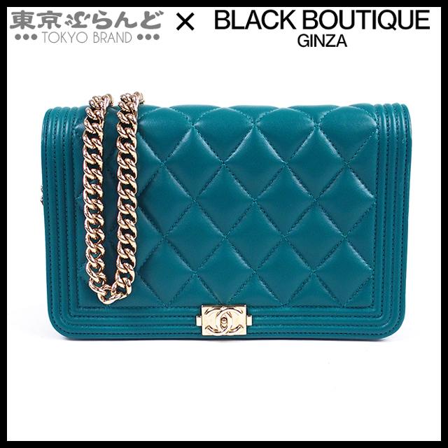 シャネル  A81969 ボーイシャネル ラムスキンチェーンウォレット レディース 駅南やまご質店オンラインショップ / シャネル ボーイシャネル