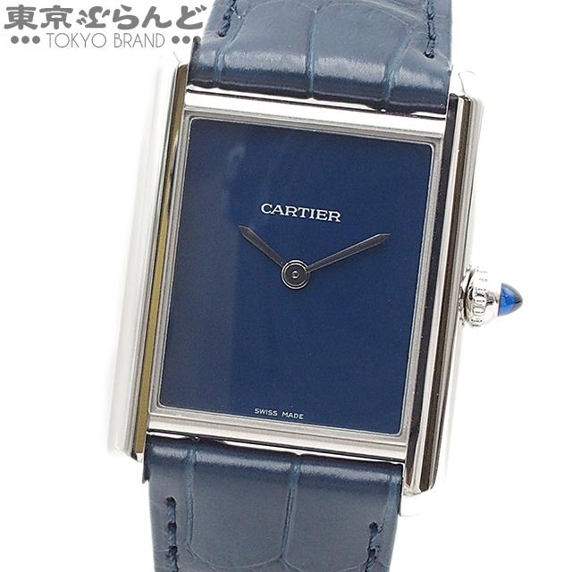 Cartier（カルティエ） 3年保証 タンクマスト ウォッチLM WSTA0055