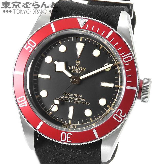 チューダー TUDOR ブラックベイ 79230R ブラック SS ナイロン レッド