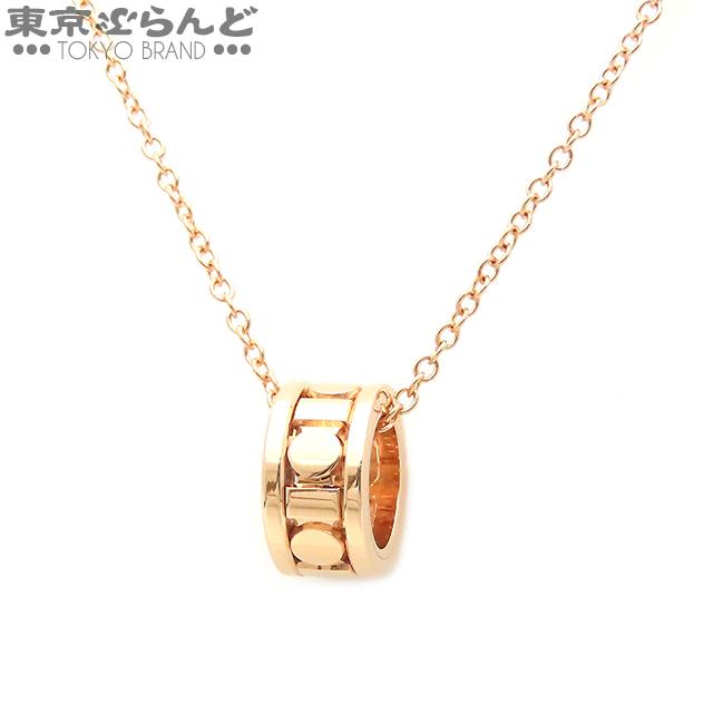 DAMIANI（ダミアーニ） ベルエポック リール ペンダント 20093323