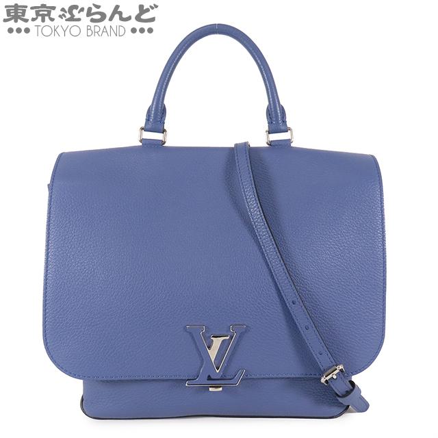 LOUIS VUITTON ルイヴィトン パルナセア ヴォルタ ブルー系 トリヨン 