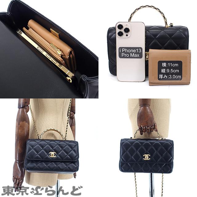 CHANEL（シャネル） ココハンドル AS4233 ブラック ゴールド金具