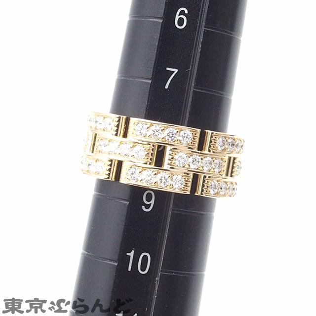Cartier（カルティエ） マイヨンパンテール フルダイヤモンドリング