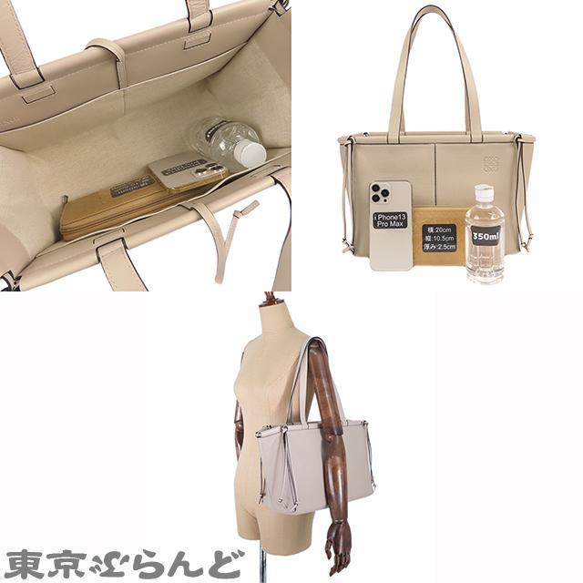LOEWE（ロエベ） クッショントート スモール 309.12AA93 ベージュ