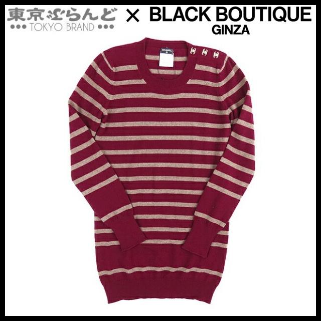 CHANEL（シャネル） ロング丈ニット P41974K03184 ワインレッドx