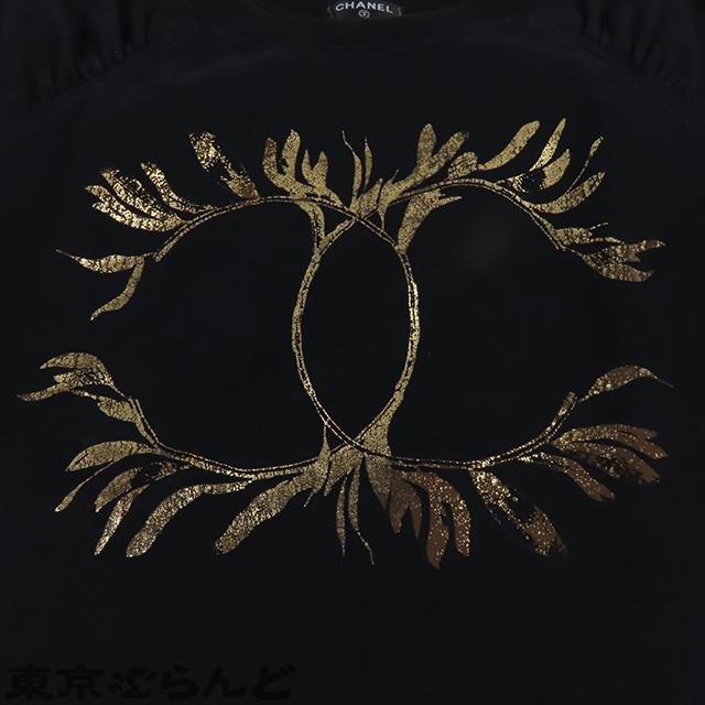 CHANEL（シャネル） スウェット Tシャツ P57840K07626 ブラックx