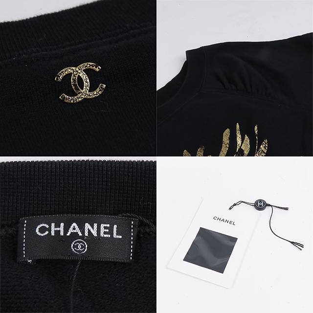 美品　シャネル CHANEL スウェット Tシャツ ネイビーxゴールド 18C WhatsAppImage2025-02-23at03.44