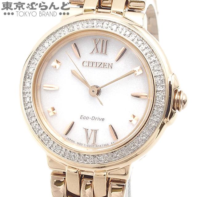 CITIZEN（シチズン） エコ・ドライブ EM0443-59A ローズゴールドカラー