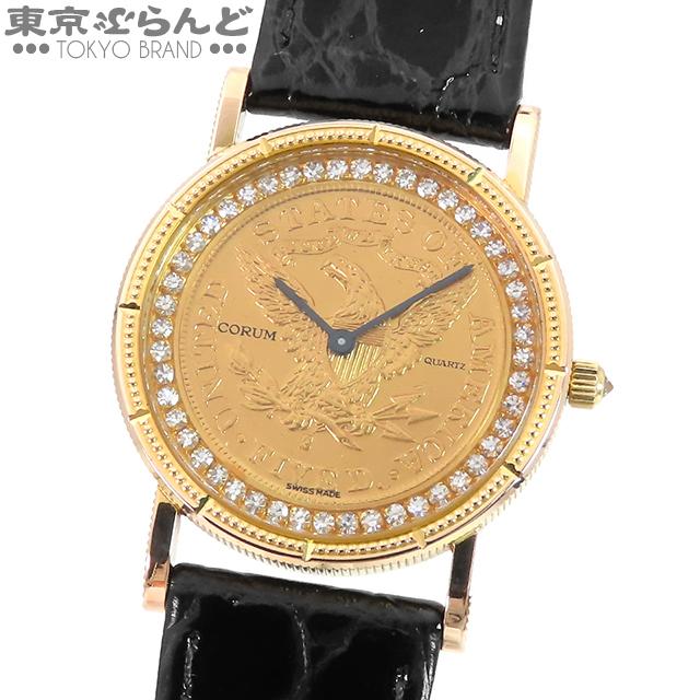 CORUMロムルスK18YG無垢ベゼルダイヤメンズ　重さ91g以上　全長210㎜以上あります　※現状金価格高騰に伴いましてこの価格では販売出来ません。 コルム CORUM ロムルス 18KYG 金無垢 ゴールドダイヤル エレガントな