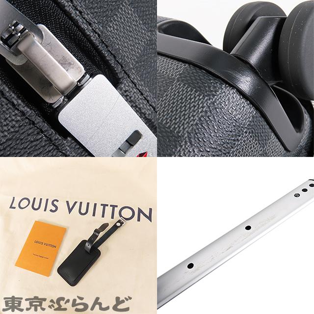LOUIS VUITTON ルイヴィトン ホライゾン 50 N23210 ダミエグラ LOUIS VUITTON ルイヴィトン ホライゾン 50 N23210 ダミエグラ